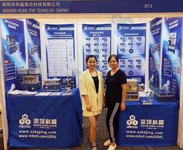 2019年國(guó)際鋰硫電池大會(huì)成功舉行