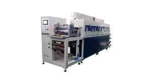 MSK-AFA-EI400自動(dòng)涂布機(jī)宣傳視頻