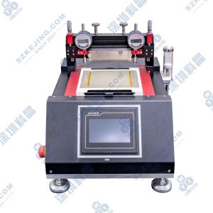 擠壓平板涂覆機(jī)