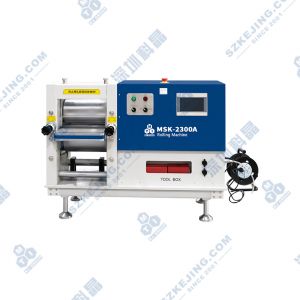 液壓平衡電動(dòng)對(duì)輥機(jī)