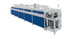 MSK-AFA-EI400-M5-T 間歇型實(shí)驗(yàn)涂布機(jī) 宣傳視頻