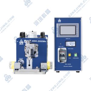 雙按鈕式氬氣版帶PLC智能超聲波點(diǎn)焊機(jī)