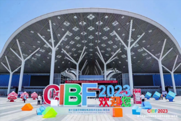 科學(xué)領(lǐng)航，技術(shù)結(jié)晶|深圳科晶CIBF2023完美收官，期待與您的下一次相聚