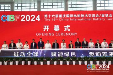 深圳科晶展會(huì)資訊|科技之光閃耀，共赴輝煌盛會(huì)！重慶國際電池技術(shù)交流會(huì)（CIBF2024)第三天