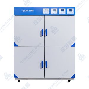 四箱鼓風(fēng)干燥箱