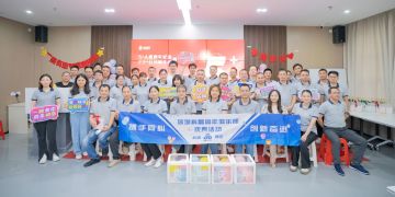 攜手同心，創(chuàng)新奮進