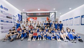 點亮科技之光|深圳科晶研學之旅