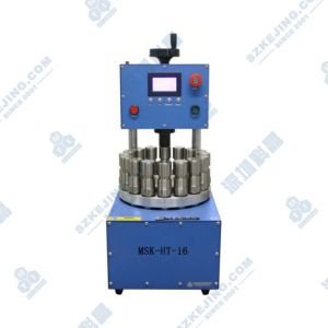 高通量16工位無油紐扣電池封裝機(jī)