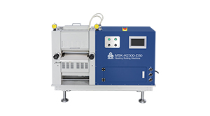 MSK-H2300-E80 電動(dòng)加熱對(duì)輥機(jī) 宣傳視頻