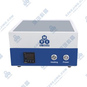 高精度加熱平臺(tái)