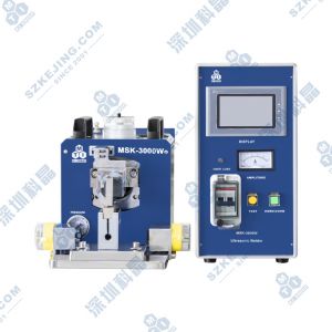 雙按鈕式氬氣版帶PLC智能超聲波點(diǎn)焊機(jī)