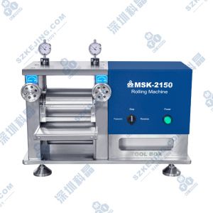 電動對輥機(jī)(220V)