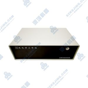 電化學(xué)工作站