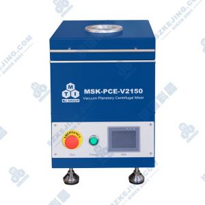 行星式離心混料機(jī)